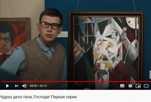 Насчет "Судьба знаменитого портрета неизвестна" наверно громко сказано.
Судя по всему, портрет валяется где-то на складах киностудии.
По крайней мере он мелькал еще в одном месте.