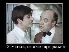 Селёдка. Горчичный соус