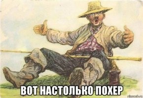 Как эстонские генералы пилят государственный бюджет
