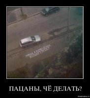 Проще всего - сменить имя!