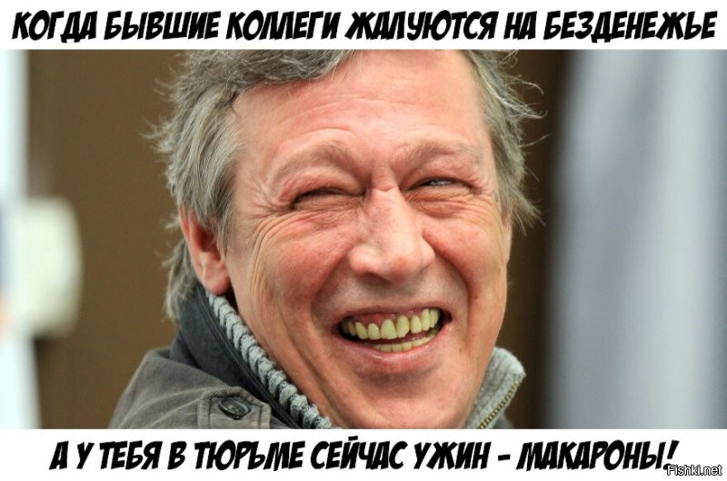 Политические комментарии из инета