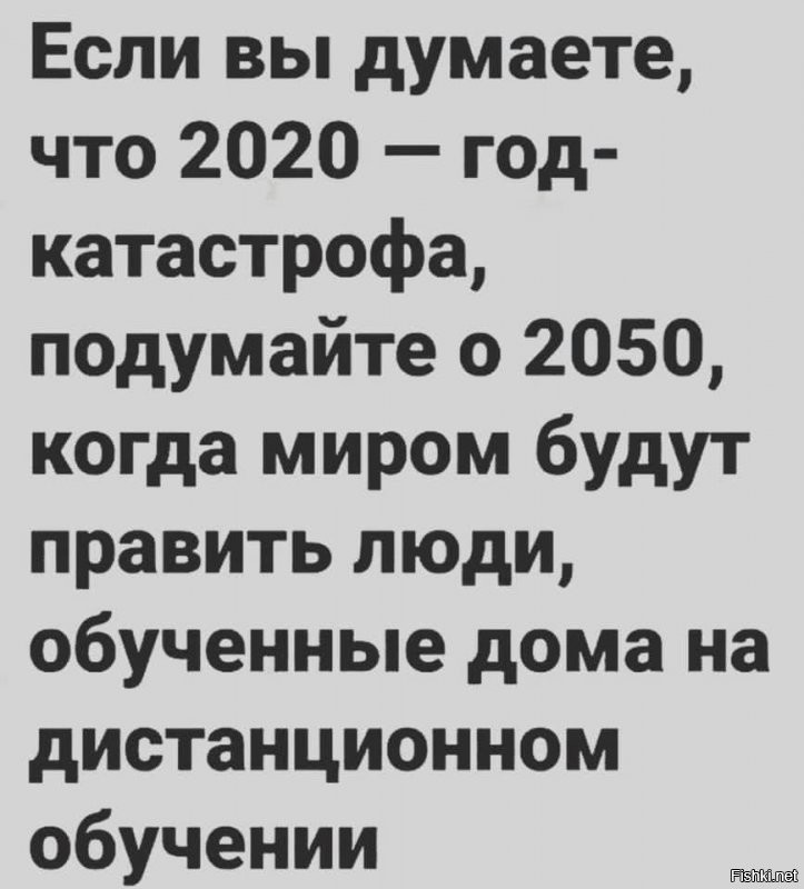 Политические комментарии из инета