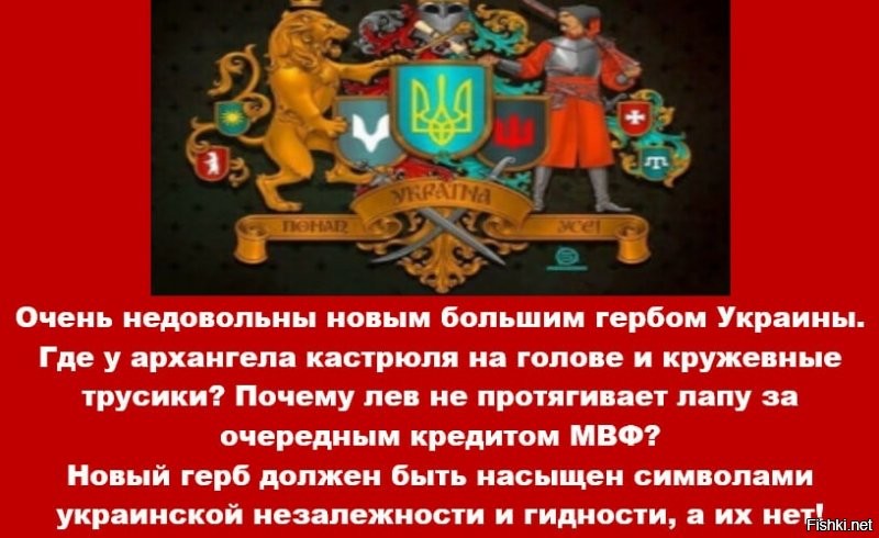 Политические комментарии из инета