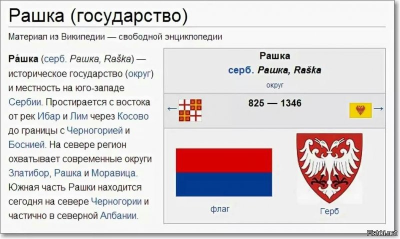 Политические комментарии из инета