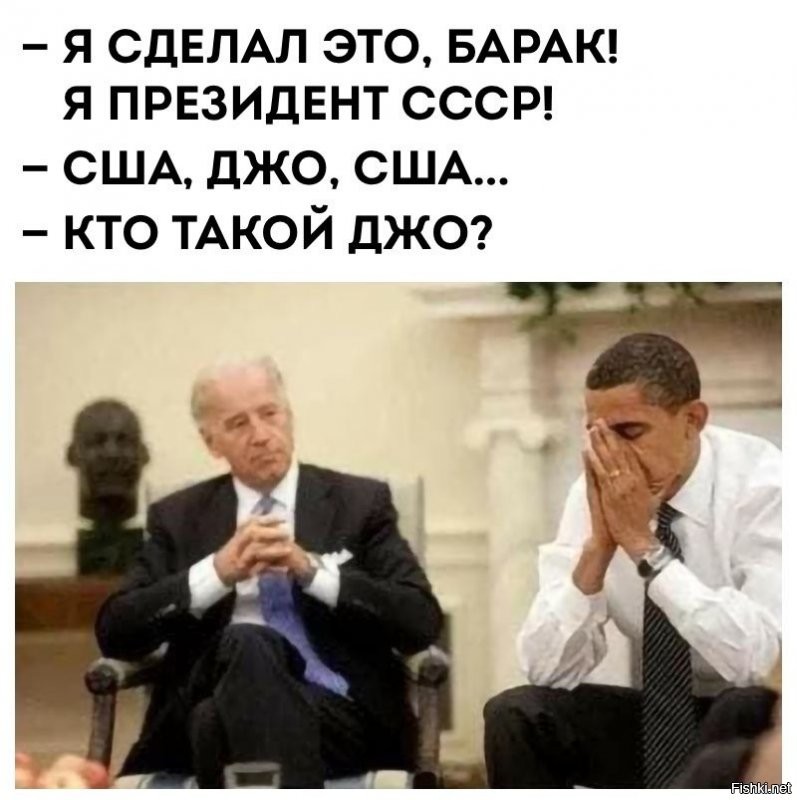 Политические комментарии из инета