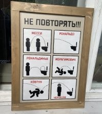 15 снимков, на которых полный абсурд правит бал 