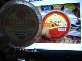 Иногда покупаю в липучем магазине.