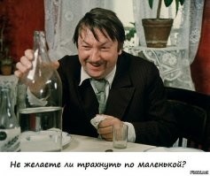 Селёдка. Горчичный соус