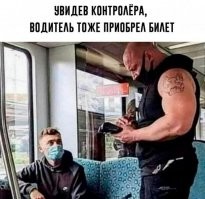 В Петербурге кондуктор, защищаясь, выстрелил в безбилетника