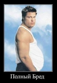 Подборка высосана из *** пальца.  как будто эти актеры ни до ни потом не снимались никде. Это даже не самые известные их работы