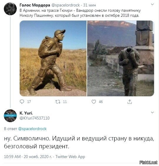 Может всё же премьер?