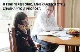 ФотоВсячина