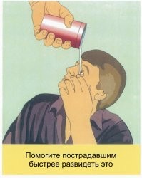 ИЖ «Тэшка» — хэтчбек производства СССР на французский манер