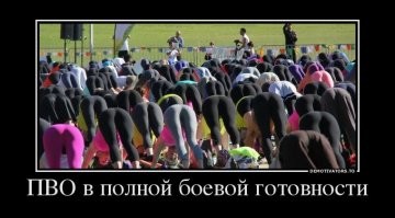 Прикольные и смешные картинки
