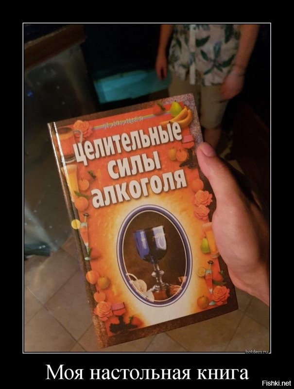 Политические комментарии из инета