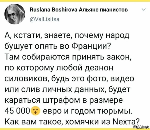как, как ?! мимо ушей и глаз, типа "это другое", ну обьяснять чтоли надо?))))