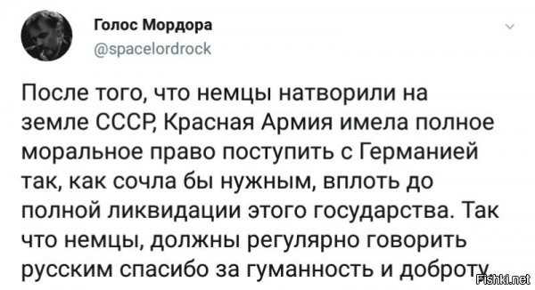ща, санкций подкинут, бизнесы оштрафуют и обязательно скажут спасибо, конечно...
вот проблема в том, что надо было, вот надо просто и точка. и если не выжигать каленым железом, то уж явно оставить жить не на дотациях, а как они заставляли жить оккупированные территории