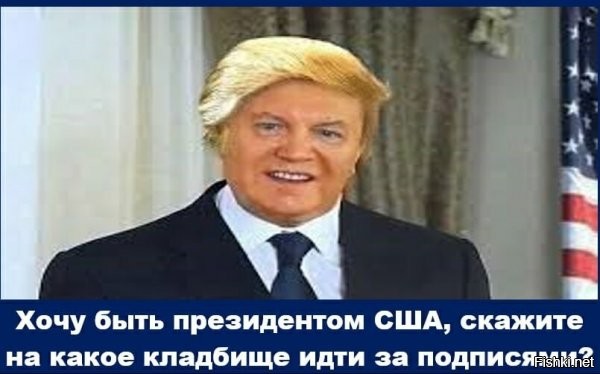 надо у песца соболихи спросить, она шарит )))