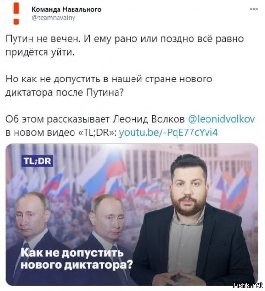 прикольные ребята, которые веруют, что "прощального аккорда" не будет,а если и будет, то не для них :)