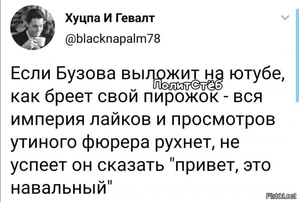 а если это будет сцена, когда табуретка уходит из-под ног и "мистер верека" становится недругом - так ваще серваки от нагрузки лягут :)
