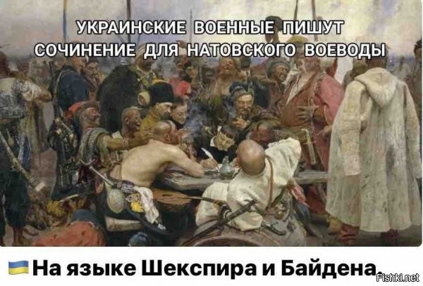 ну, вот если сбросится ярмо, тогда картина будет соответсвовать нормальности. (все ж знают какой смысл оригинального холста?)