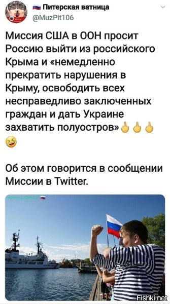 они просто еще не отдуплились, что ебн сдох, 90е закончились и что больше не прокатит