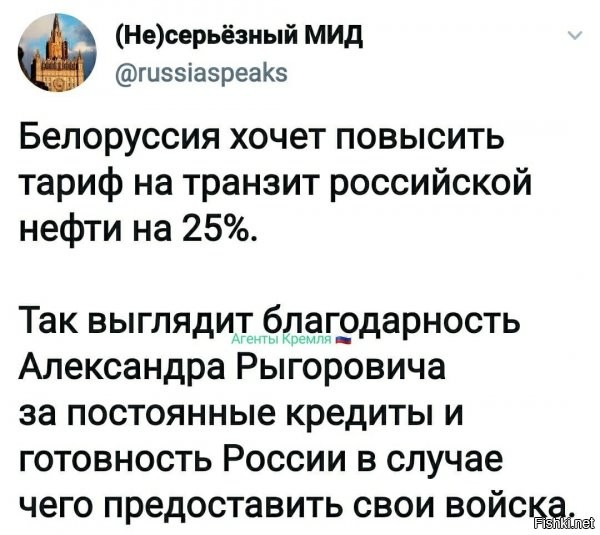 хочет? или повысила? или потато мэн сказал об этом? ;)