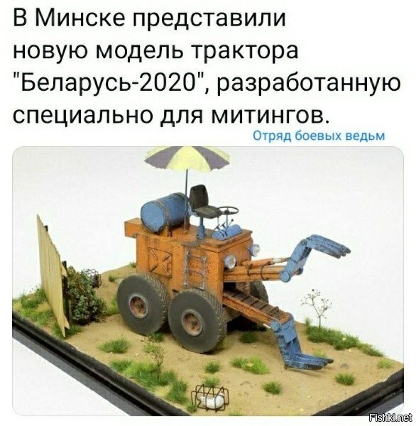 аж музычка из мультика заиграла в воспоминании сразу :)