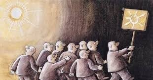 Современное образование