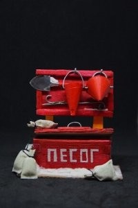 думал что я оригинален