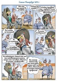 Эх...первая ласточка выглядела так: