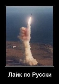 Прикольные и смешные картинки