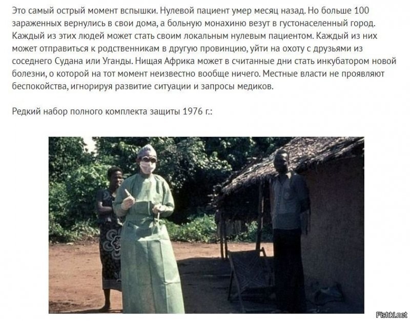 Может у вас "не те фишки", а может у вас "кривой" браузер.
Специально сделал принтскрины для тех, кто спорит, что "картинки не на местах":
---------------------------