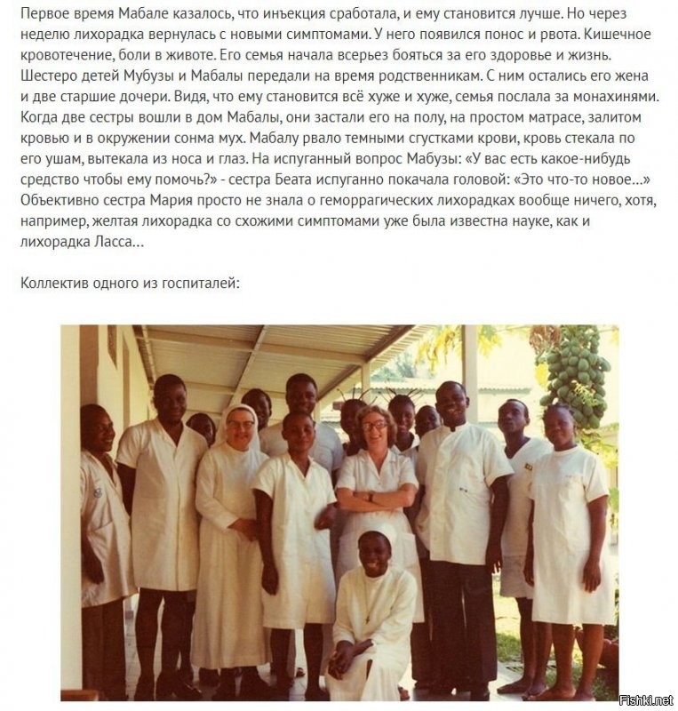 Может у вас "не те фишки", а может у вас "кривой" браузер.
Специально сделал принтскрины для тех, кто спорит, что "картинки не на местах":
---------------------------