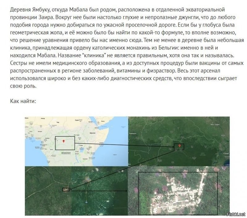 Может у вас "не те фишки", а может у вас "кривой" браузер.
Специально сделал принтскрины для тех, кто спорит, что "картинки не на местах":
---------------------------