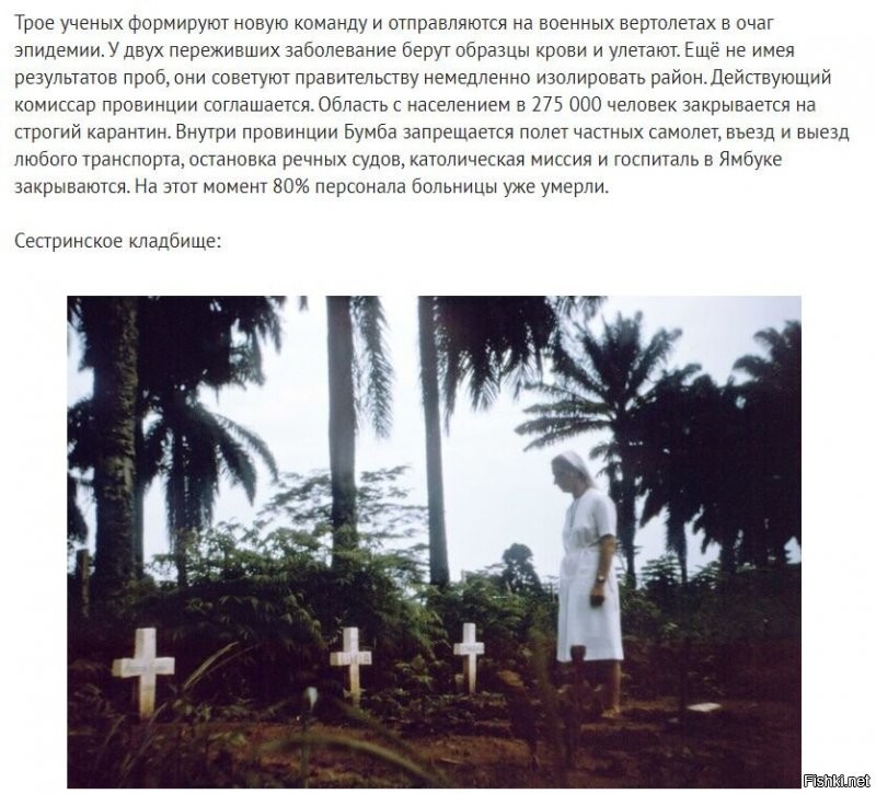 Может у вас "не те фишки", а может у вас "кривой" браузер.
Специально сделал принтскрины для тех, кто спорит, что "картинки не на местах":
---------------------------