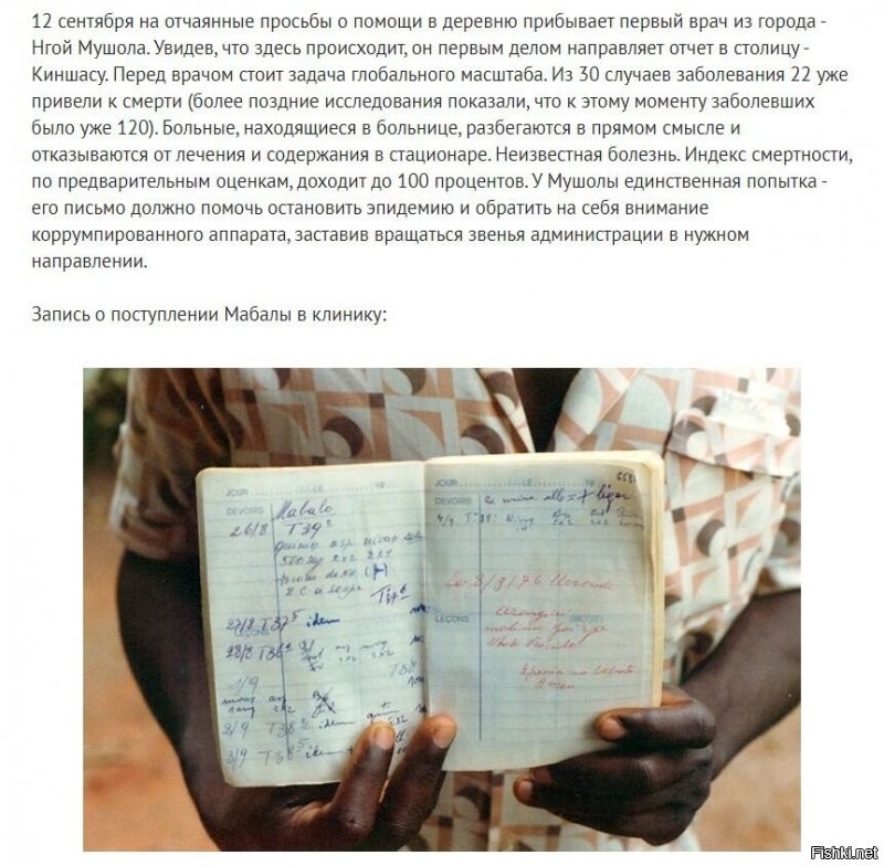 Может у вас "не те фишки", а может у вас "кривой" браузер.
Специально сделал принтскрины для тех, кто спорит, что "картинки не на местах":
---------------------------