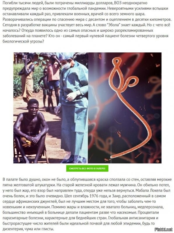 Может у вас "не те фишки", а может у вас "кривой" браузер.
Специально сделал принтскрины для тех, кто спорит, что "картинки не на местах":
---------------------------