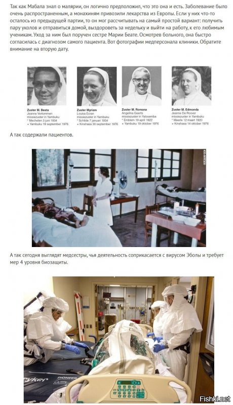 Может у вас "не те фишки", а может у вас "кривой" браузер.
Специально сделал принтскрины для тех, кто спорит, что "картинки не на местах":
---------------------------