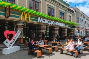 Не понял, а у них этой сети туалетов нет разве?