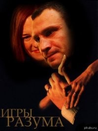 Иногда они возвращаются: Джен Псаки может снова оказаться в Белом доме