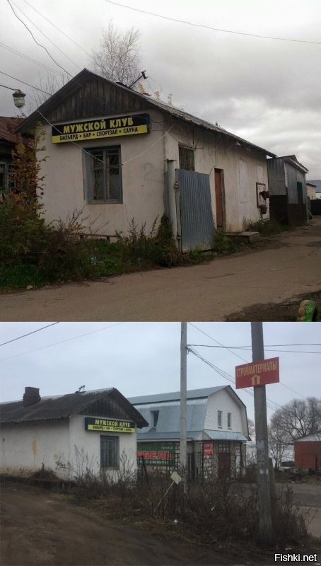 Гдето уже читал, что это белое здание проходная на территорию, где куча всяких контор.

Картинки склеил для наглядности.