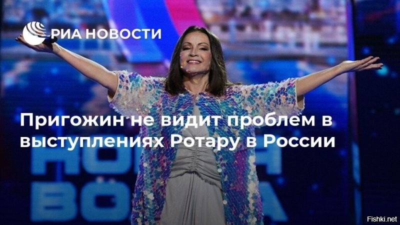 Политические комментарии 2