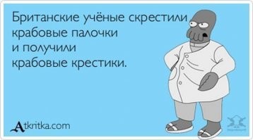 Британский археолог считает, что нашел дом Иисуса Христа