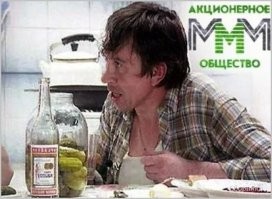 Почувствуйте разницу: