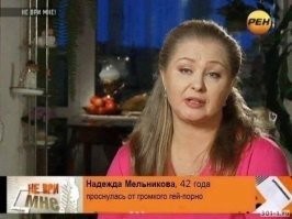 Биологи обнаружили в американской пустыне непонятный металлический объект