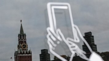 Правительство утвердило правила предустановки российского ПО