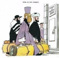 всегда ржал со споров чей воображаемый друг лучше