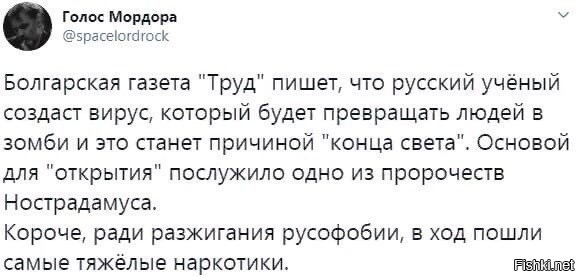судя по большинству фильмов о зомби апокалипсисе - наступит он только в штатах... а чо, неплохо :)