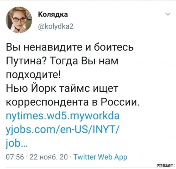 прекрасно... предлагаю собеседования проводить на Петровке :)